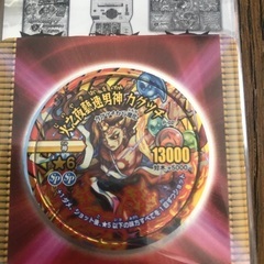 モンスト　カグツチ
