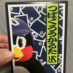 つば九郎の中古が安い！激安で譲ります・無料であげます(3ページ