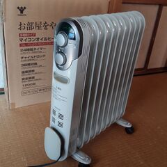 オイルヒーター
