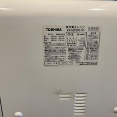 東芝　オーブンレンジ　電子レンジ　価格相談可能の画像