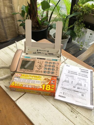 Panasonic パナソニック FAX機 KX-PZ300DL取説付