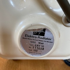 取引中【オイルヒーター】バウファ Baufaの画像