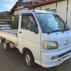 軽トラ　エアコン、パワステ　抹消渡し