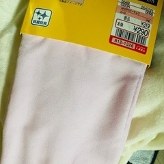 枕カバー 30×50の5枚のみあります。美品と未使用品1つの画像