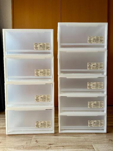 無印良品  ポリプロピレン収納ケース 大６個・小３個セット\n