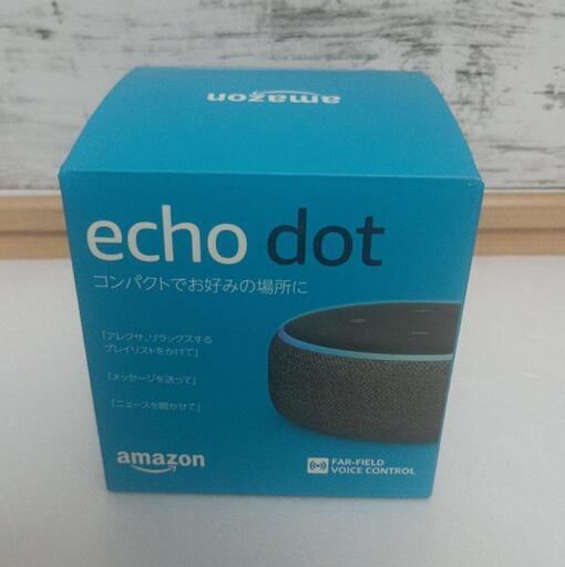 Amazon echodot\n新品未開封\n