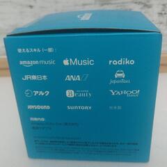 Amazon echodot
新品未開封
の画像