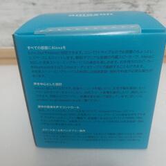 Amazon echodot
新品未開封
の画像
