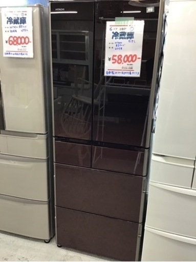 ●販売終了●HITACHI   ６ドア冷蔵庫　2015年製　517L    真空チルド　自動製氷付　中古品