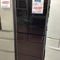 日立冷蔵庫　517L 2015年製　観音開き　ガラス画面　6ドア　自動製氷機 決定】冷蔵庫（日立）517L