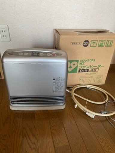 ガスファンヒーター