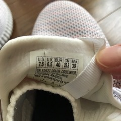 スケッチャーズ　スリップインズ　25.5cmの画像