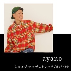 ワークショップ開催✨✨ - 新宿区