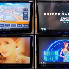 年末一掃！】2018年製 ケンウッド(KENWOOD) 彩速ナビ MDV-L405