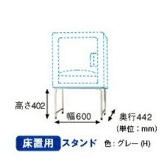 日立　乾燥機　HITACHI DE-N40WX-Wの画像