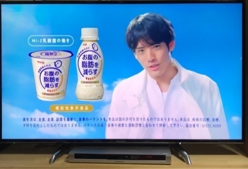 Panasonic パナソニック 液晶テレビ 49型 TH-49DX750