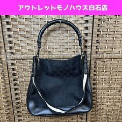 グッチ バンブー GG キャンバス レザー 2WAY ショルダー...