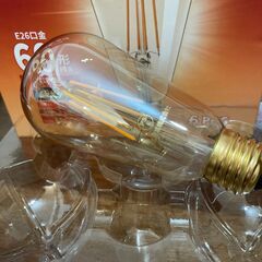 Lepro LED電球（3個）