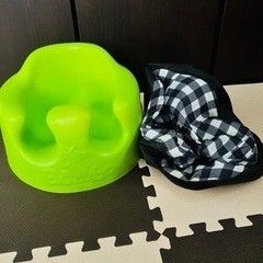 Bumbo カバー付きの画像