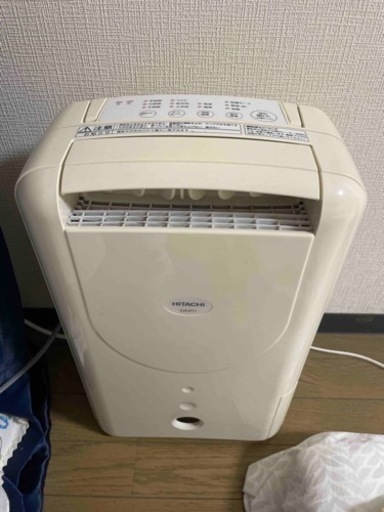 日立　除湿機