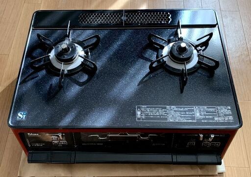 35,800円相当→5000円 【ガスコンロ／都市ガス 】パロマ IC-66WCR-L-12A13A