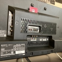 テレビ　ソニーブラビアの画像