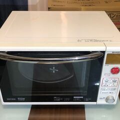 電子レンジ　格安にてお譲りします