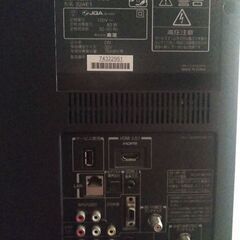 LED  東芝 REGZA  32 AE 1   11年製品の画像