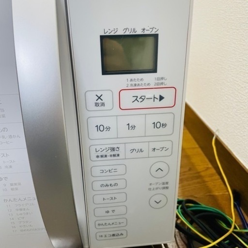 【Haier】オーブンレンジ 2019年製 JM-V16D