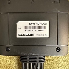 【値下】エレコム HDMI対応パソコン切替器 KVM-HDHDU2の画像