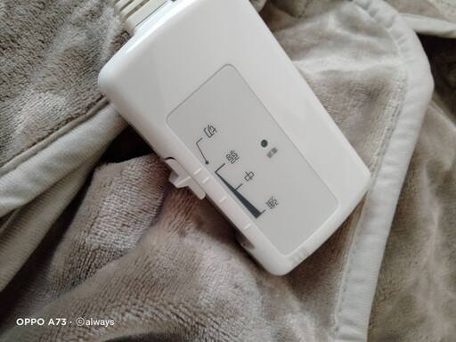 【MUJI 無印良品】羽織れる電気ひざ掛け　ライトブラウン