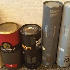 ウイスキー　ケース缶いろいろ　※ケースのみです。お酒自体はありません