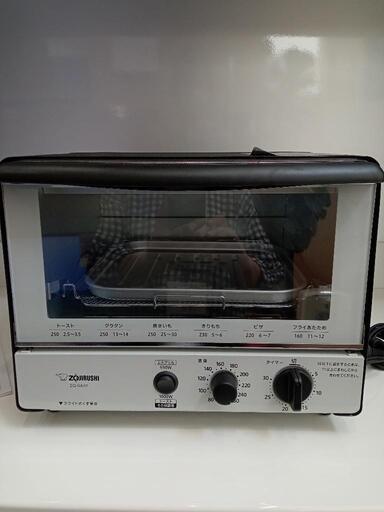 ★【象印】オーブントースター[EQ-SA22]【3ヶ月保証付き★送料に設置込み】店頭販売のみ！