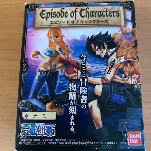 バンダイ ワンピースエピソードオブキャラクターズ　ナミフィギュア