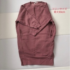 レディース服3点の画像