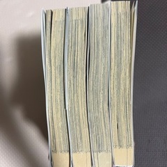 【漫画】あいの結婚相談所 全巻セット☆の画像