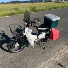 値下げしました　スーパーカブ　C-50 75cc改造