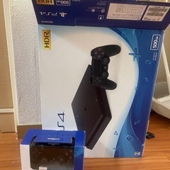 ps4譲ります　条件あり　再度