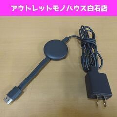 Google クロームキャスト NC2-6A5 1600 第3世...