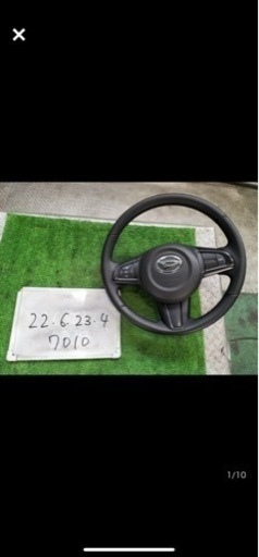 ダイハツ　ムーヴ　ステアリング
