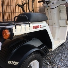 ジャイロX 2スト　初期TD01 即決価格！の画像