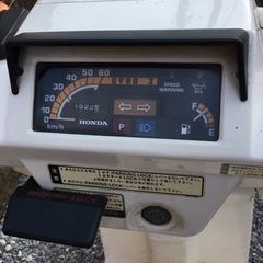 ジャイロX 2スト　初期TD01 即決価格！の画像