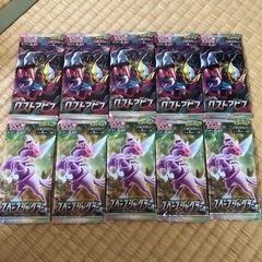 ロストアビス5パック＋スペースジャグラー5パックおまけ付き