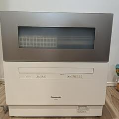 Panasonic　食器洗い乾燥機　ＮＰ−ＴＨ−２ シャンパンゴールド