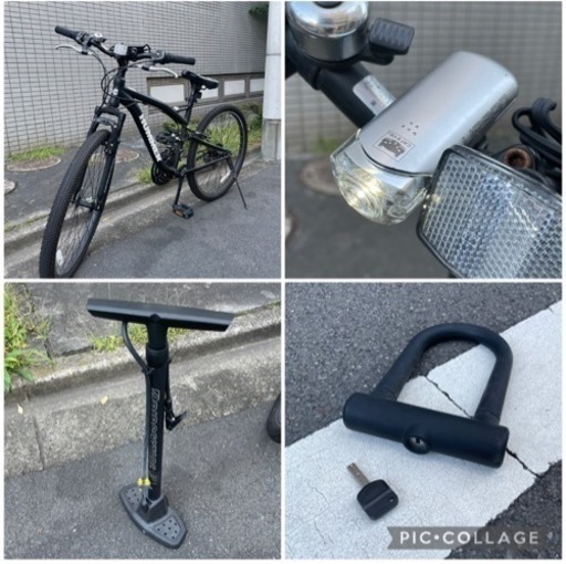 ハマー　マウンテンバイク　定価約4万円+おまけ5千円分