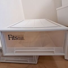 Fit's中古⭐フィッツ収納ケース
