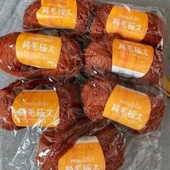 【取引決定】純毛極太毛糸　茶7個の画像