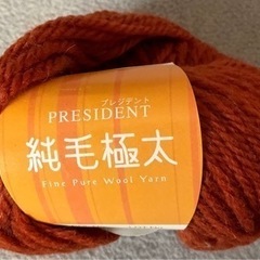 【取引決定】純毛極太毛糸　茶7個