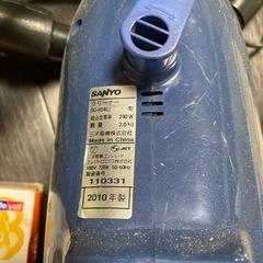 掃除機その2の画像