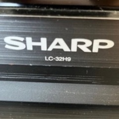 SHARP AQUOS 32型 TVLC-32H9(リモコンなし)の画像